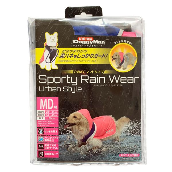 hM[} X|[eB[CEFA A[oX^C MD sN×lCr[ DG-4976555641998