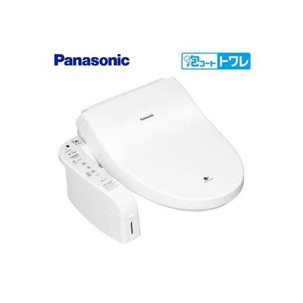 Panasonic - 展示品ビューティトワレ　DL-AWM600-WS 温水洗浄便座「ビューティ・トワレ」AWMシリーズを発売 | 個人
