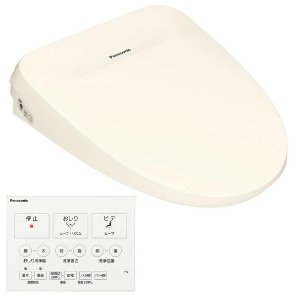Panasonic パナソニック DL-RQTK20-CP パステルアイボリー | www.tspea.org