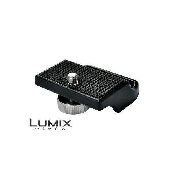 DMW-TA1」の人気商品一覧 | 安い商品を通販サイトから探す