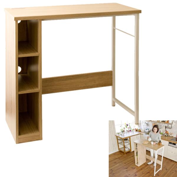 X^fBOfXN  [I DT-1001-NT i` 98×s45×100cm MIYATAKE {쏊