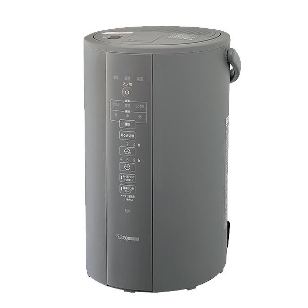 象印 スチーム式加湿器 EE-DC50 木造8畳 プレハブ13畳 加熱式 象印 スチーム式加湿器 木造8畳 プレハブ13畳 EE-DC50-HA グレー : PC