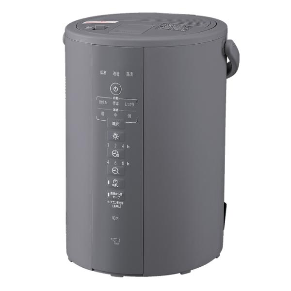 象印　スチーム式加湿器　木造6畳/プレハブ10畳まで　EE-DF35-HA 美品 象印 スチーム式加湿器 3.0L 木造6畳 プレハブ10畳 EE-DF35-WA