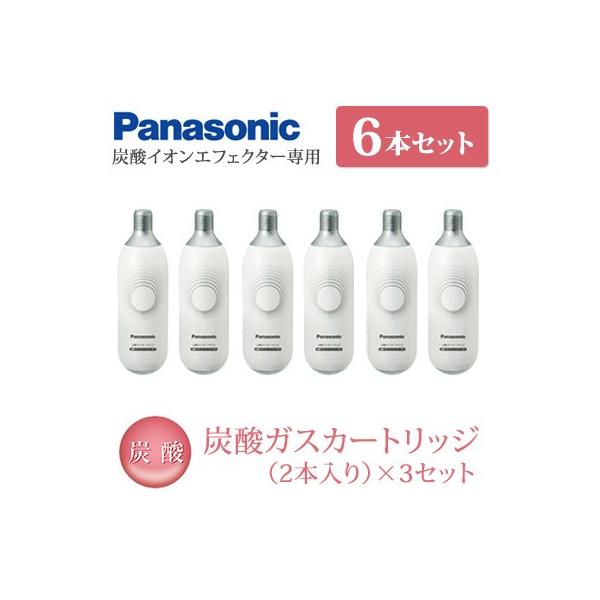 シルクジャパン　炭酸ガスカートリッジ　13本セット シルクジャパン炭酸ガスカートリッジ13本セット