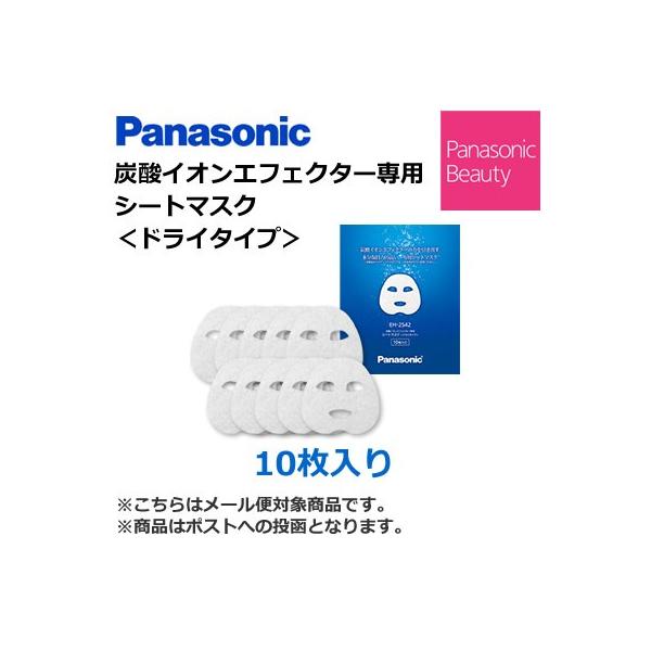 pi\jbN Y_CIGtFN^[p V[g}XN hC^Cv 10 EH-2S42 y[ցz