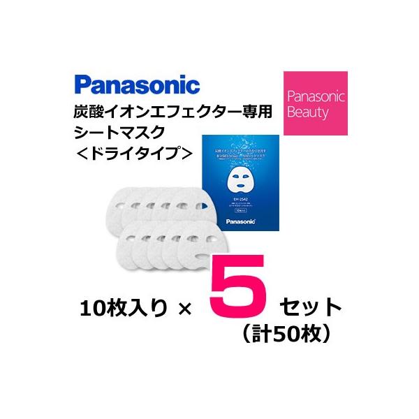 y5Zbgzpi\jbN Y_CIGtFN^[p V[g}XN hC^Cv 10×5Zbgiv50j EH-2S42-5SET