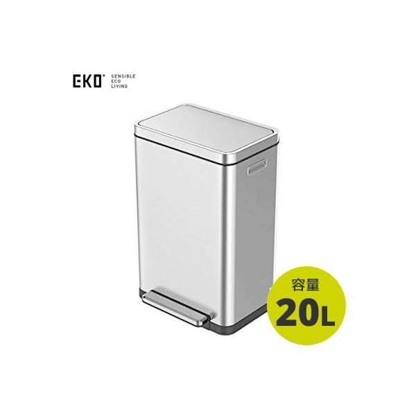 EKO エックスキューブステップビン 20L EK9368MT-20L (ゴミ箱 EKO エックスキューブステップビン 20L EK9368MT-20L (ゴミ箱
