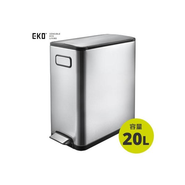 EKO エコフライステップビン 20L EK9377MT-20L (ゴミ箱(ごみ箱 EKO エコフライステップビン 20L EK9377MT-20L (ゴミ箱(ごみ箱