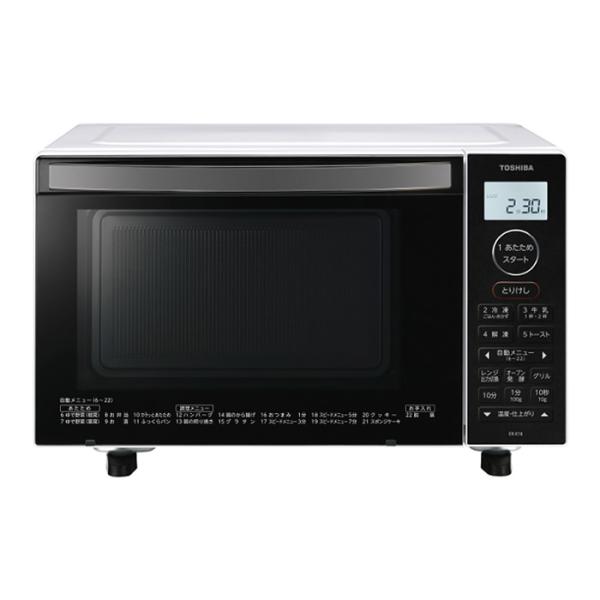 東芝　ER-X18(W)　オーブンレンジ　18L　ホワイトERX18(W) Amazon | 東芝 スチームオーブンレンジ 26L グランホワイト ER