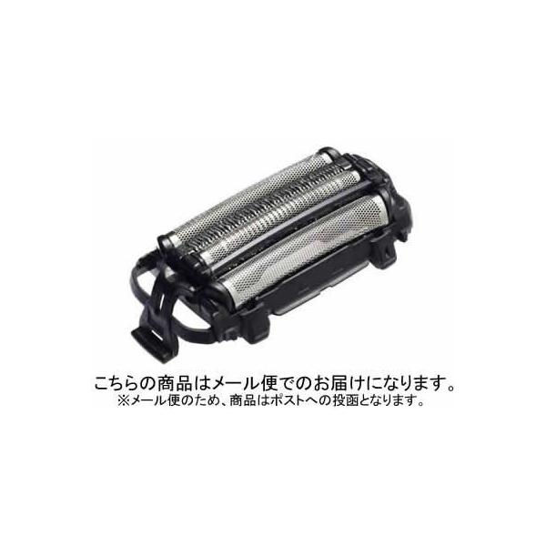 (未使用･未開封品)　パナソニック 替刃 メンズシェーバー用 外刃 ES9165 og8985z Amazon | パナソニック 替刃 メンズシェーバー用 外刃 ES9065