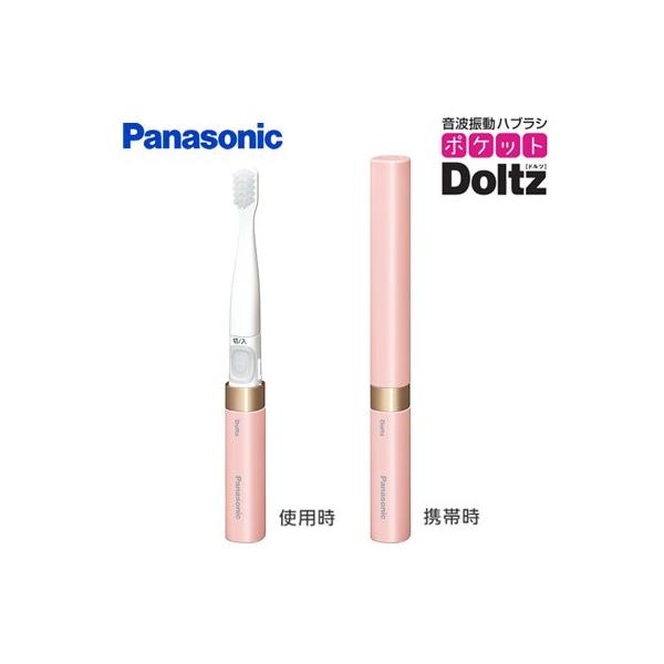 pi\jbN gUnuV |Pbghc OTCY duV EW-DS42-PP y[sN