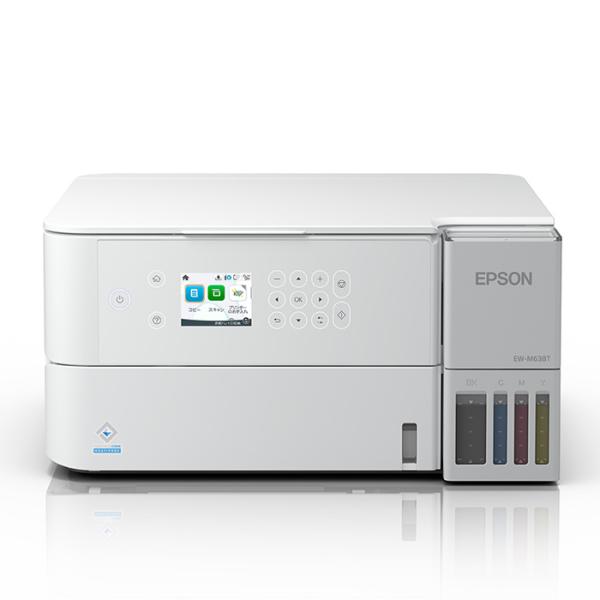 エプソン（EPSON） インクジェットプリンター エコタンク搭載モデル A4