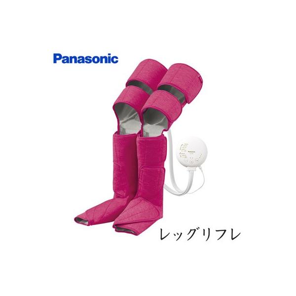 パナソニック エアーマッサージャー レッグリフレ Ew Ra99 P ピンク Pcあきんど 通販 Paypayモール
