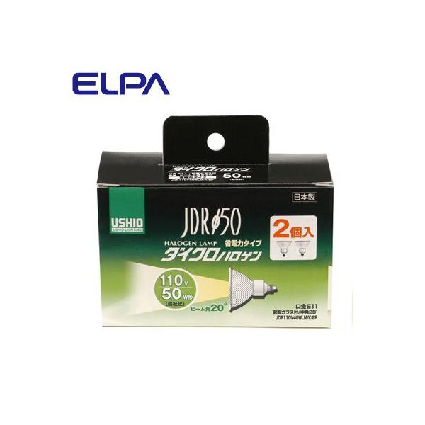 ELPA Gp _CNnQ 50W` E11 p 2 G-166NH-2P d