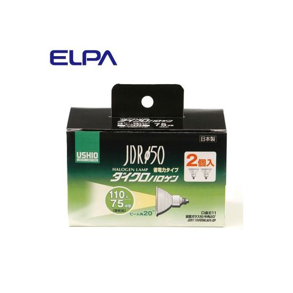 ELPA Gp _CNnQ 75W` E11 p 2 G-168NH-2P d