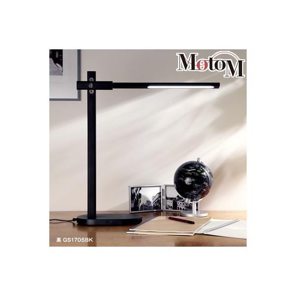 オリンピア照明 MotoM モトム LEDツインリフラクションランプ