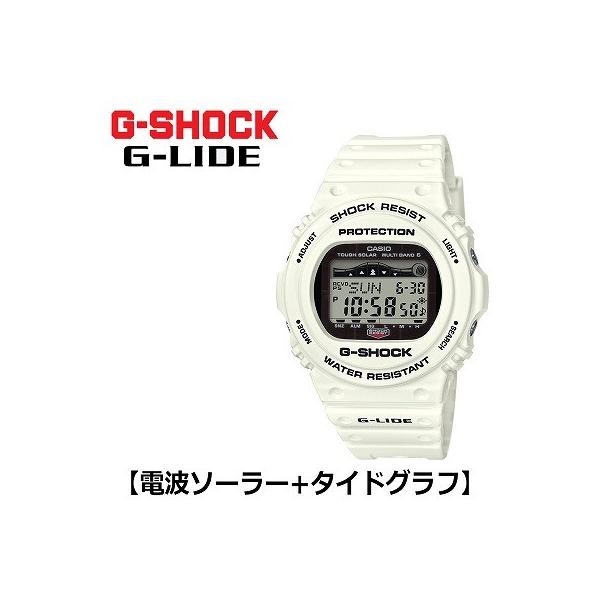 �y���K�̔��X�z�J�V�I �r���v CASIO G-SHOCK �����Y GWX-5700CS-7JF 2018�N5���������f��