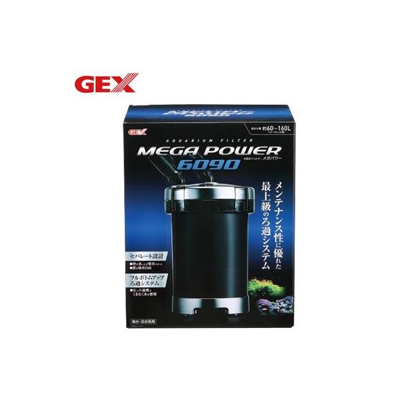 GEX ジェックス メガパワー 6090 GX-4972547013538