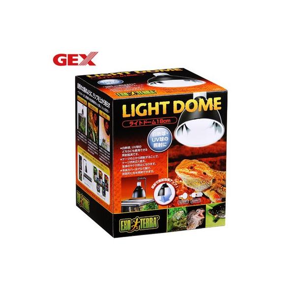 GEX ジェックス ライトドーム18cm PT2057 GX-4972547028662