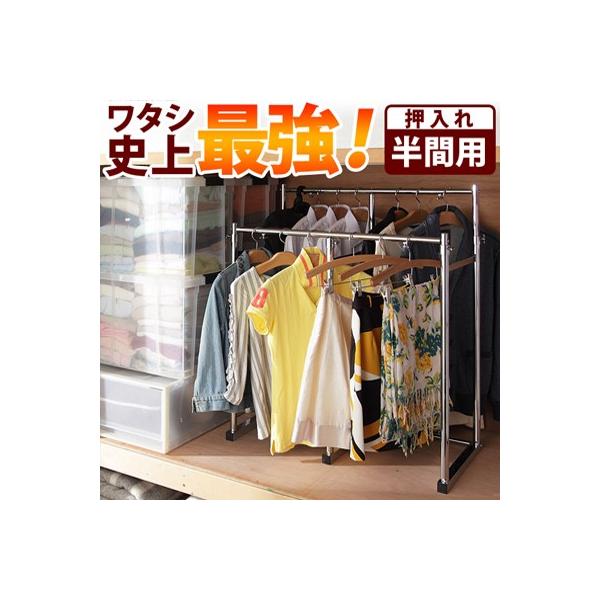 }XgoC [ nK[bN pCvnK[ LknK[ |^ ԗp 60`100cm  H0700034