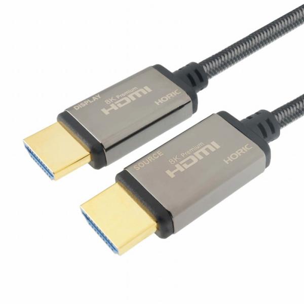 ホーリック 光ファイバー HDMIケーブル 15m HH150-618GY ホーリック（HORIC） ウルトラハイスピード 光ファイバー HDMIケーブル