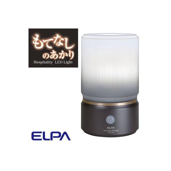 �G���p ���ĂȂ����C�g�E���u�i��j HLH-1202-DB �����d��