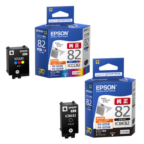 EPSON ICBK82 8個、ICCL82 3個 エプソン 純正 インクカートリッジ ICBK82 ブラック + ICCL82
