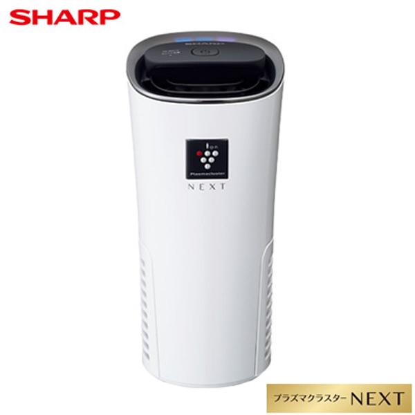 空気清浄機 シャープ プラズマクラスター next」の人気商品一覧