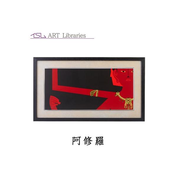 ★新品同様★イスム HAKUジクレ 阿修羅★J1-2 イsム ジクレー版画 阿修羅 あしゅら HAKUジクレ pop'n Buddha