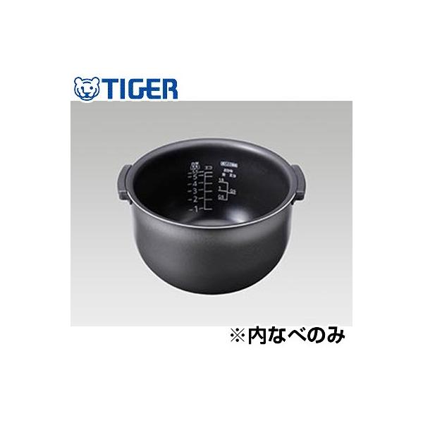 タイガー 炊飯ジャー用 内釜 内なべ JKT2211 : PCあきんど