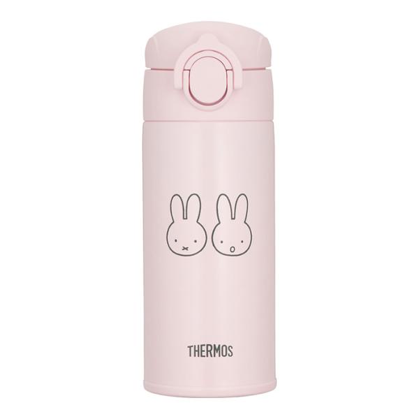 ミッフィー  サーモスマグ　ステンレスボトル【ピンク】0.35mlと0.5ml Miffy ミッフィースタイル限定 サーモスマグ ちらし 0.5L
