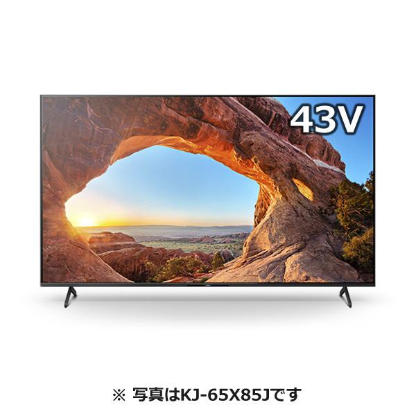 ソニー 43v型 4k液晶テレビ ブラビア X85jシリーズ Kj 43x85j Sony Bravia Pcあきんど 通販 Paypayモール