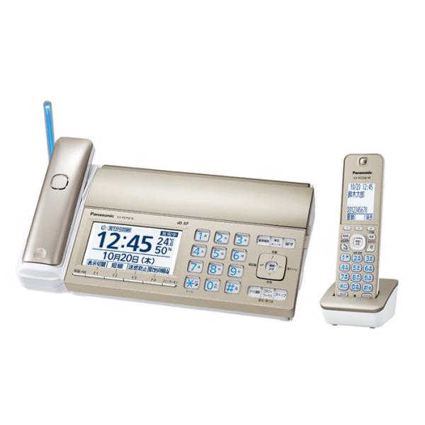 Panasonic デジタルコードレス普通紙ファックス pc-akindo_kx-pd750dl-n