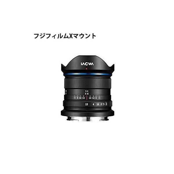 LAOWA 9mm F2.8 ZERO-D フジフィルムX Anhui ChangGeng Optical