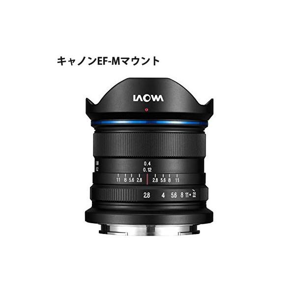 LAOWA 9mm F2.8 ZERO-D LmEF-M Anhui ChangGeng Optical Technology (Venus Optics) LAO0028
