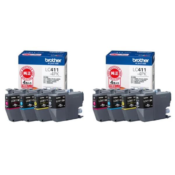 pc-akindo_lc411-4pk-2set