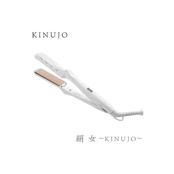 送料無料（沖縄は1000円) 絹女～KINUJO～ KC028 - ヘアドライヤー