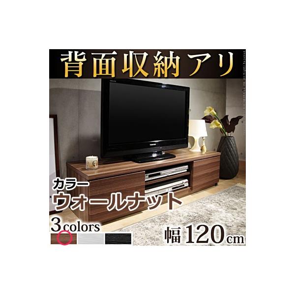 er{[h [{[h wʎ[er kXel 120cm erbN LX^[t }XgoC M0600070-WL EH[ibg