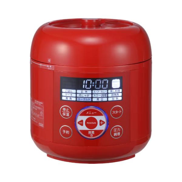 マクスゼン 電気圧力鍋 2L 炊飯器 3合 MEPC-TX301-RD レッド 圧力調理 スロー調理 蒸し調理 ヨーグルト ケーキ 時短 コンパクト 大容量 お手入れ簡単 おしゃれ 新生活