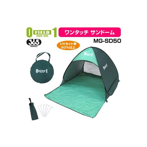 �~���S �����^�b�` �T���h�[�� ZERO-ONE FIELD �����^�b�`�h�[�� MG-SD50