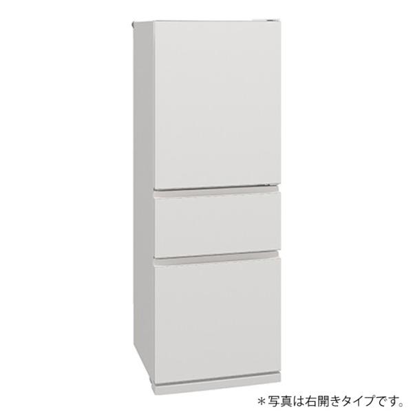 三菱電機（MITSUBISHI ELECTRIC） 【配送＆設置無料】三菱電機 冷蔵庫