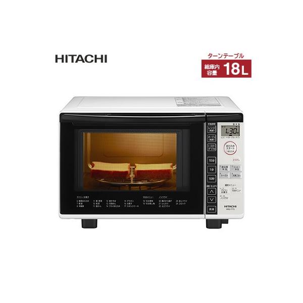 日立 オーブンレンジ 18L  ホワイト MROTT5 W