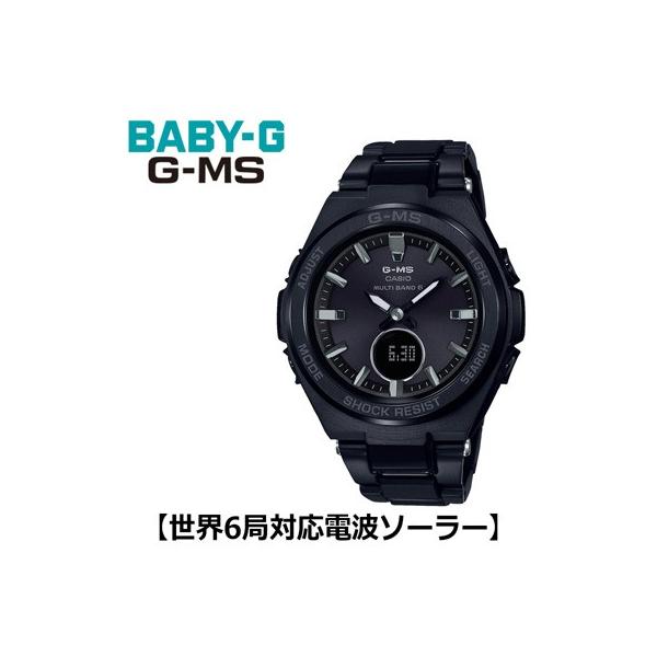 �y���K�̔��X�z�J�V�I �r���v CASIO BABY-G ���f�B�[�X MSG-W200CG-1AJF 2018�N10���������f��