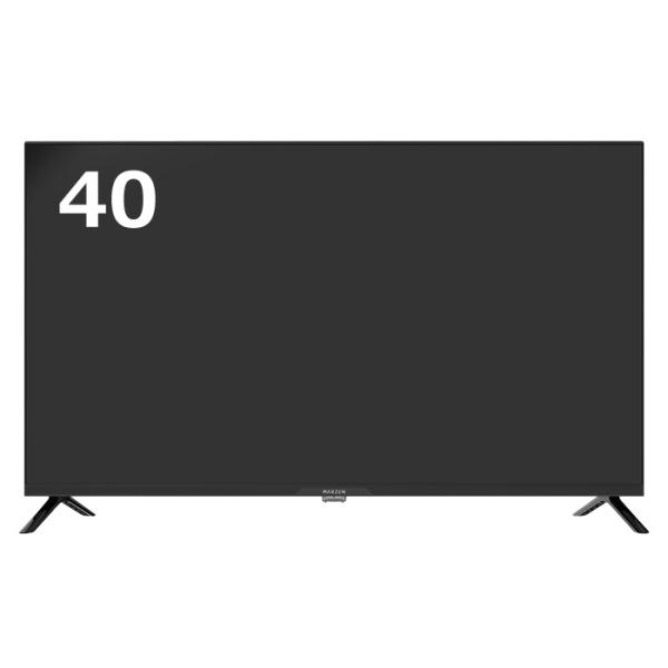 MAXZEN 40V型 液晶テレビ 地上・BS・110度CSデジタル フルハイビジョン