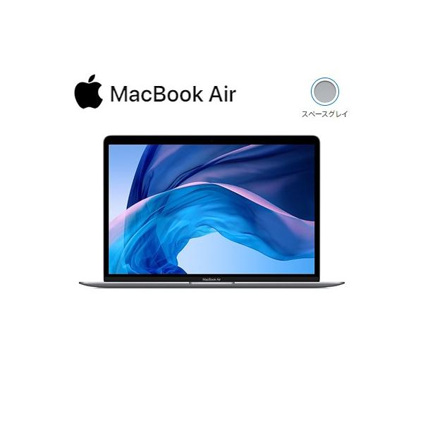 Macbook ランキングtop9 人気売れ筋ランキング Yahoo ショッピング