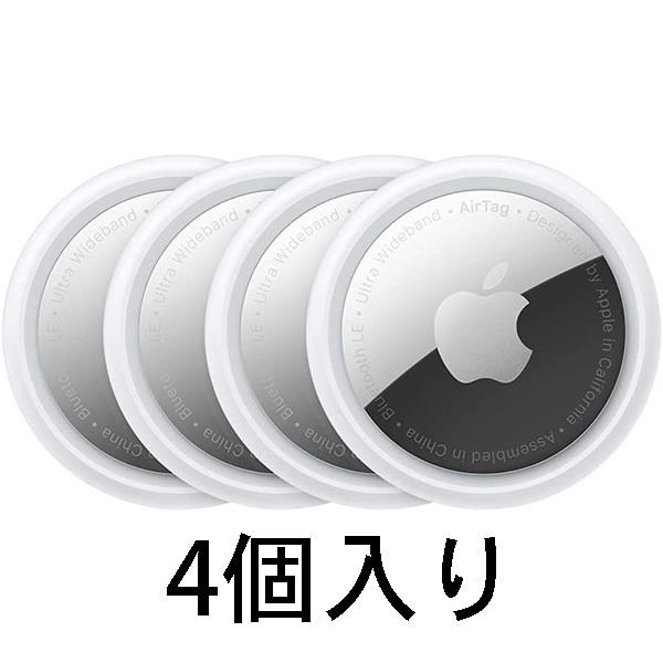 Apple AirTag 4個入り MX542ZPA アップル : mx542zpa : PCあきんど 