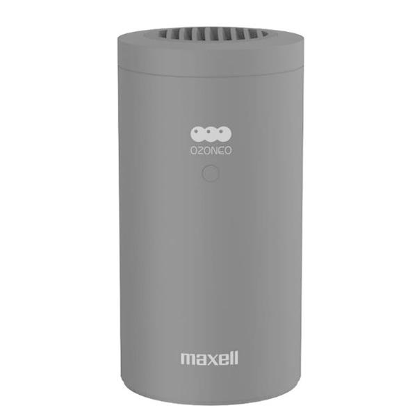 }NZ I]L I]lIGA~[ MXAP-AER205BK ubN