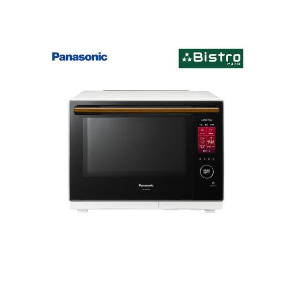 Bistro（Panasonic） パナソニック 30L スチームオーブンレンジ