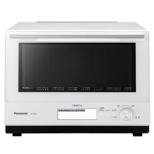 Panasonic ビストロ NE-BS808スチームオーブンレンジ 30L Panasonic（パナソニック） 30L スチームオーブンレンジ ビストロ NE