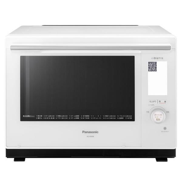 Panasonic スチームオーブンレンジ NE-BS900 Panasonic(パナソニック) ビストロ NE-BS900の取扱説明書 ｜ 取扱説明